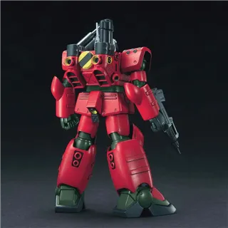 GUNDAM - HGUC 1/144 Guncannon Mass Production Type - Model Kit