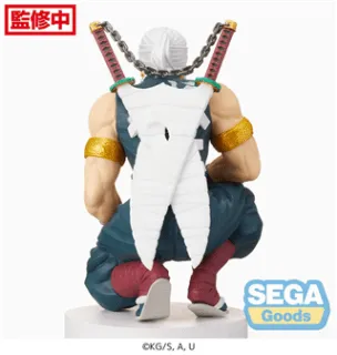 Demon Slayer: Kimetsu no Yaiba PM Perching PVC Statue Tengen Uzui (Hashira Meeting) 13 cm