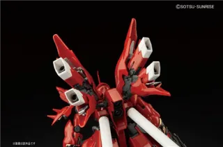 GUNDAM - Model Kit - Real Grade - MSN-06S Sinanju - 17 CM