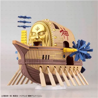 ONE PIECE GRAND SHIP COLL ARK MAXIM