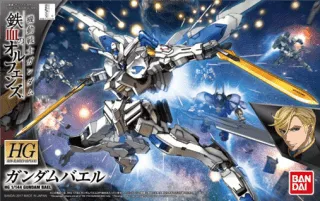 GUNDAM - Model Kit - High Grade - Bael - 1/144 (REPROD)