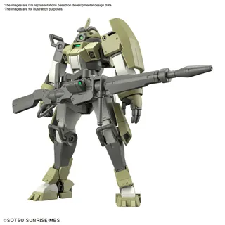 GUNDAM - HG 1/144 Character B's Demi Trainer (Tentative) - Model Kit