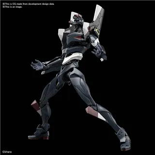 EVANGELION - 1/144 RG NGE Eva Unit 03 Ench Shield Set - REPROD