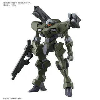 GUNDAM THE WITCH FROM MERCURY - HG 1/44 Zowort Heavy - Model Kit