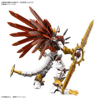 DIGIMON - Figure-rise Standard Amplified Shinegreymon - Model Kit