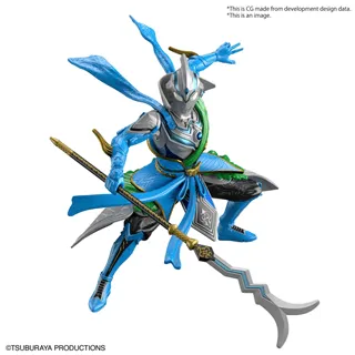 ULTRAMAN - Armour of Legends Fuma Zhang Fei Armour - Model Kit