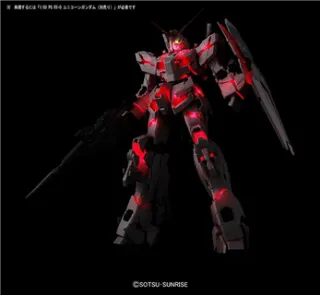 GUNDAM - Model Kit - LED UNIT PG Unicorn RX-0 1/60