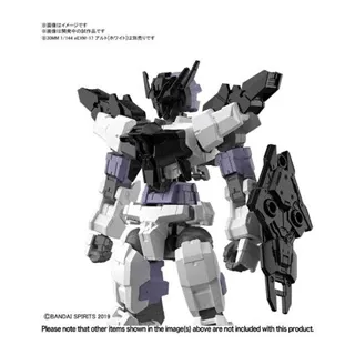 GUNDAM - 30MM Option Armor 10 for Commander Detail Set - Model Kit