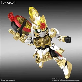 GUNDAM - Model Kit - SD Sangoku Sokets DA QIAO Gundam Artemie