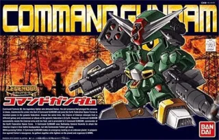GUNDAM - SD - BB370 LegendBB Command Gundam - Model Kit - 8cm