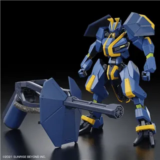 GUNDAM - AMAIM NEW ITEM B - Model Kit