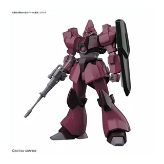 GUNDAM - HGUC RMS-117 Galbaldy-B 1/144 - Model Kit