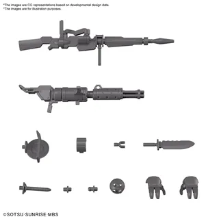 GUNDAM - HG 1/144 Expansion Parts Set For Demi Trainer - Model Kit