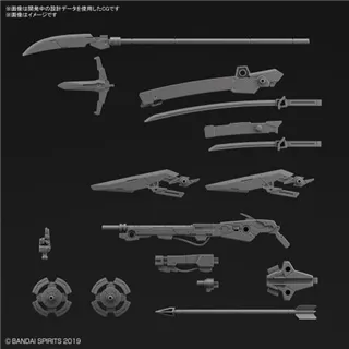 GUNDAM - Customize Weapons Sengoku Army - Model Kit REPROD