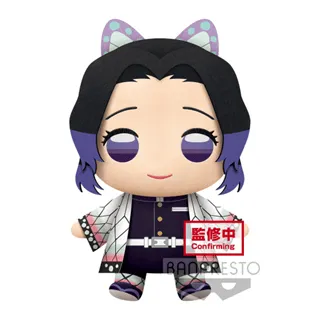 DEMON SLAYER - Shinobu Kocho - Super Big Plush 32cm