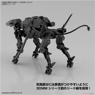 30MM - 1/144 Extended Armament Vehicle (Dog Mecha Ver.) - Model Kit