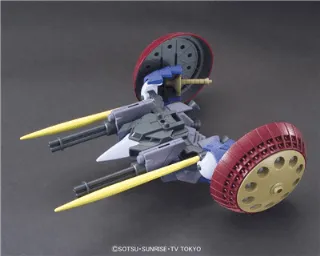 GUNDAM - HGBC 1/144 Valuable Pod - Model Kit