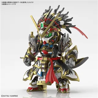GUNDAM - SDW Heroes Edward Second V - Model Kit