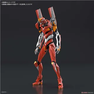 EVA - RG Evangelion Production Model-02 - Model Kit REPROD
