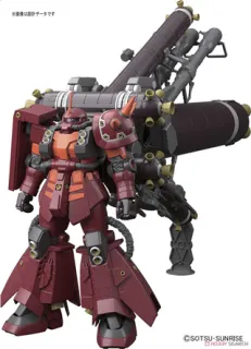 GUNDAM - MG 1/100 MS-06R Zaku II HM Psycho Zaku - Model Kit
