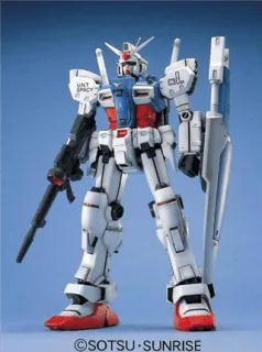 GUNDAM - MG 1/100 Gundam GP01 - Model Kit