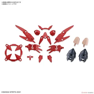 30MS - Option Parts Set 2 (Flight Armor) - Model Kit