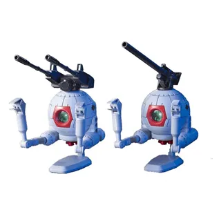 GUNDAM - HGUC 1/144 RB-79 Ball - Model Kit
