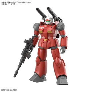 GUNDAM - HG 1/144 Guncannon (Cucuruz Doan's Island Ver.) - Model Kit