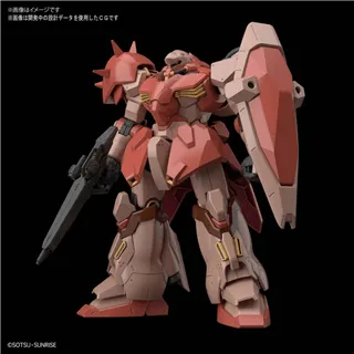 GUNDAM - HGUC 1/144 Me02R-F01 Messer Type-F01 - Model Kit