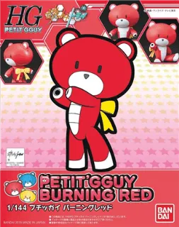 GUNDAM - HGPG 1/144 Petit'gguy Burning Red - Model Kit 8cm
