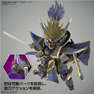 GUNDAM - SDW Heroes Nobunaga Gundam Epyon Dark Mask - Model Kit
