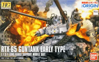 GUNDAM - HG 1/144 RTX-65 Guntank Early Type - Model Kit