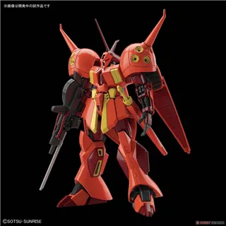 GUNDAM - Model Kit - HGUC 1/144 - R-JARJA - 13cm