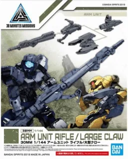 GUNDAM - 30MM Arm Unit Rifle/Large Claw Detail Set - Model Kit