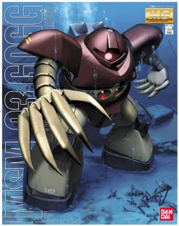 GUNDAM - MG 1/100 MSM-03 Gogg  - Model Kit