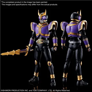 KAMEN RIDER - Figure-Rise STD - Masked Rider Kuuga Titan - Model Kit