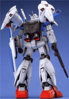 GUNDAM - MG 1/100 Gundam GP01-Fb - Model Kit