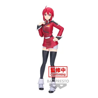 MOBILE SUIT GUNDAM SEED FREEDOM - Lunamaria Hawke - Figure 19cm