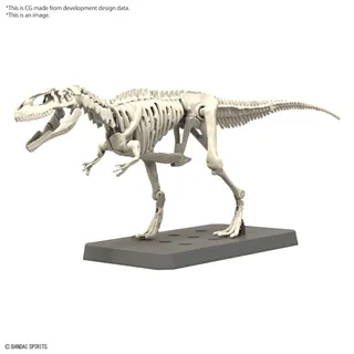 PLANNOSAURUS - Giganotosaurus - Model Kit