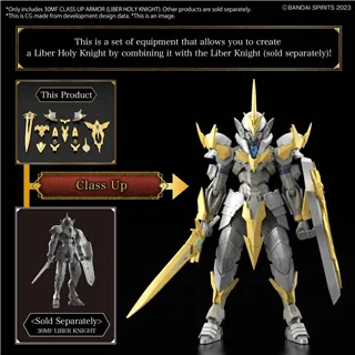 30MF - Class Up Armor (Liber Holy Knight) - Model Kit