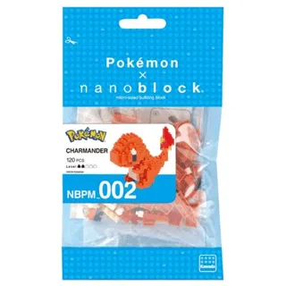 POKEMON - Charmander - Figure Nanoblock 10cm