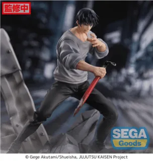 Jujutsu Kaisen Figurizm PVC Statue Toji Fushiguro Encounter 20 cm