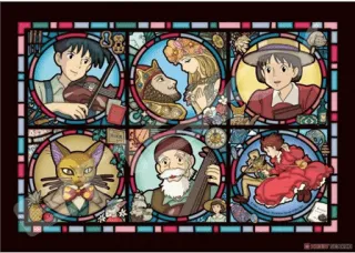 WHISPER OF THE HEART - Characters - Stained Glass Puzzle 208P