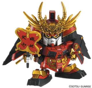 GUNDAM - BB331 Takeda Shingen Gundam - Model Kit