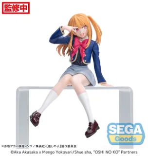 Oshi No Ko PM Perching PVC Statue Ruby Uniform 13 cm