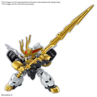 GUNDAM - KIRINMARU *Limited initial edition - Model Kit