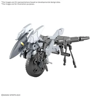 GUNDAM - 30MM 1/144 Extended Armament Vehicle - Model Kit