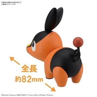 Pokemon Plamo Collection Kit Quick!! 14 Tepig