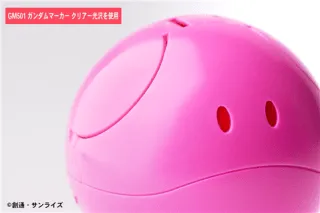 GM501 Gundam Marker Clear Gloss