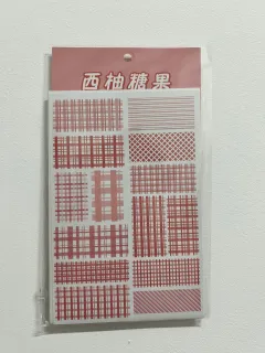 Plaid Sticker Sheet - B